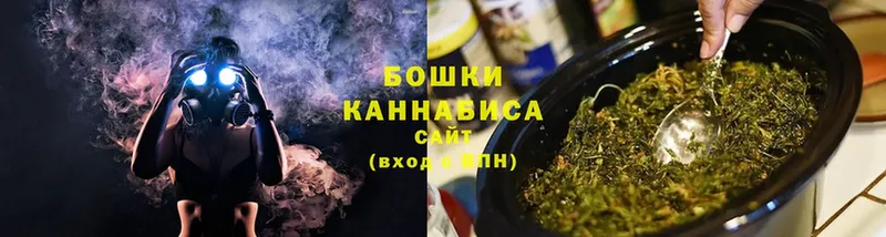 цены наркотик  Алатырь  МАРИХУАНА OG Kush 